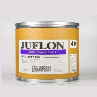 Fluoropolymer Teflon PTFE Spray Txheej Dispersion Powder JF-4TN-S Polytetrafluoroethylene Cov ntaub ntawv