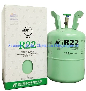 refrigerant r 22 refrigerant r 22