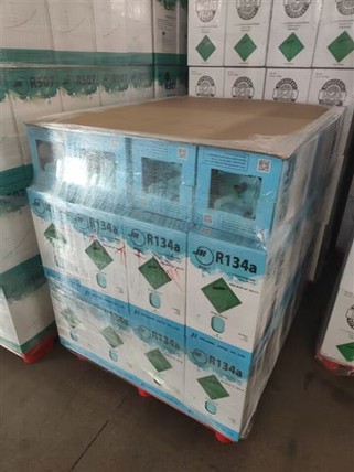 HFC R134a Tsheb AC Tub Yees Gas 12kg 134a