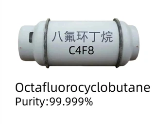 Octafluorocyclobutane C4F8 5N Electronic Qib