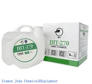 Hloov Galden PFPE Perfluoropolyether JHT-270 Kub Hloov
