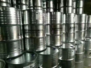 Dichloromethane Siv Raws li Hnyav