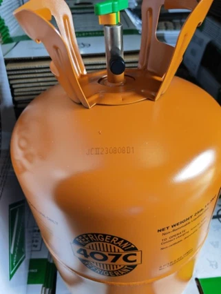 99.9% Purity Gas R407C